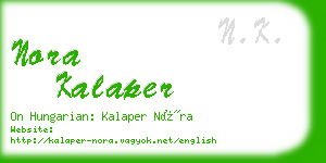 nora kalaper business card